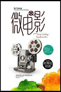 伪造圣弗兰西斯学院文凭毕业证